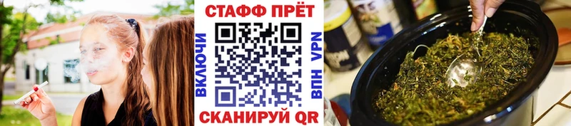 Хочу наркоту Олёкминск СК АМФЕТАМИН Меф
