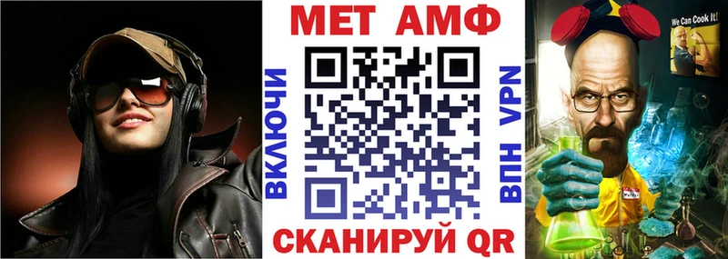 АМФЕТАМИН Розовый  купить наркотики сайты  МЕГА ONION  Олёкминск 