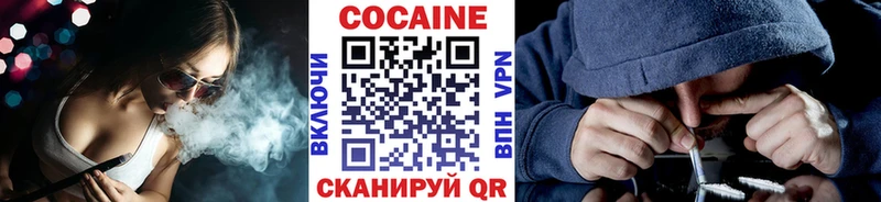 магазин    MEGA ссылка  КОКАИН Columbia  Олёкминск 