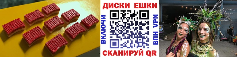 кракен как войти Олёкминск ЭКСТАЗИ 280мг