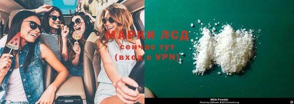 круглые Баксан