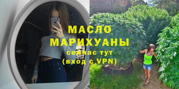 круглые Баксан