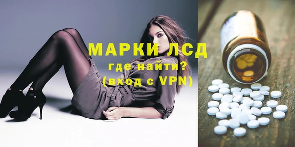 mdpv Балабаново