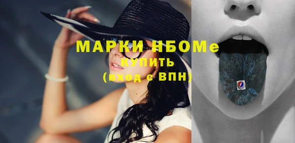 mdpv Балабаново