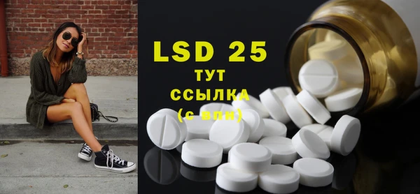 mdpv Балабаново