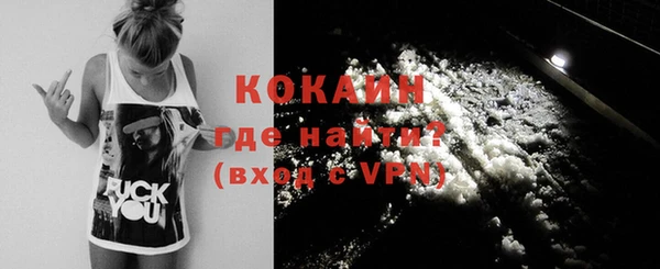 круглые Баксан