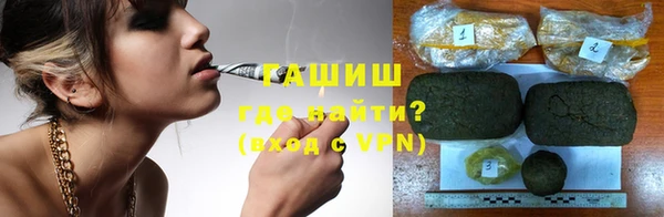круглые Баксан