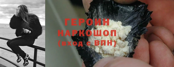 mdpv Балабаново