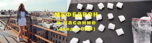 круглые Баксан
