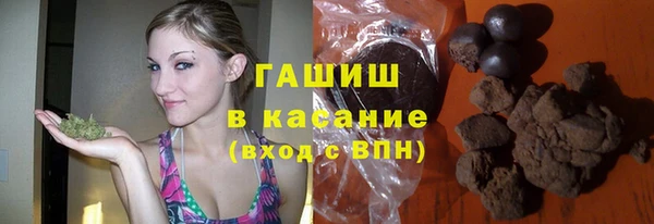 круглые Баксан