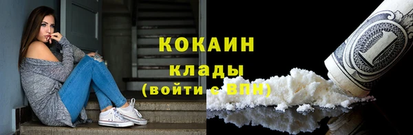 mdpv Балабаново