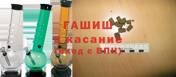 каннабис Балахна