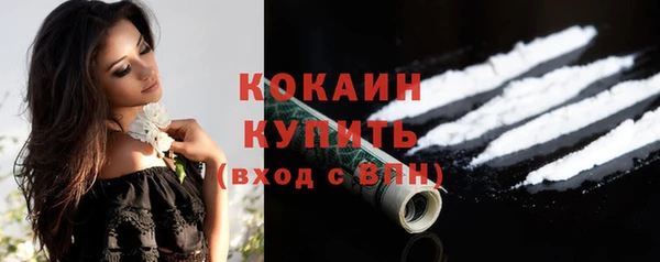 круглые Баксан