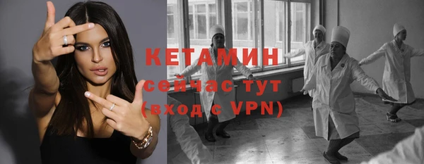 mdpv Балабаново