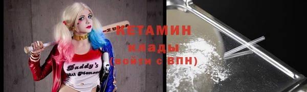 круглые Баксан
