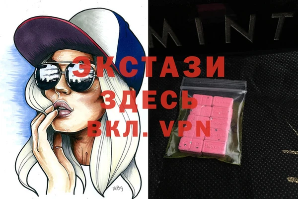 mdpv Балабаново