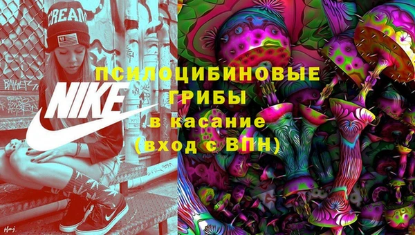 mdpv Балабаново