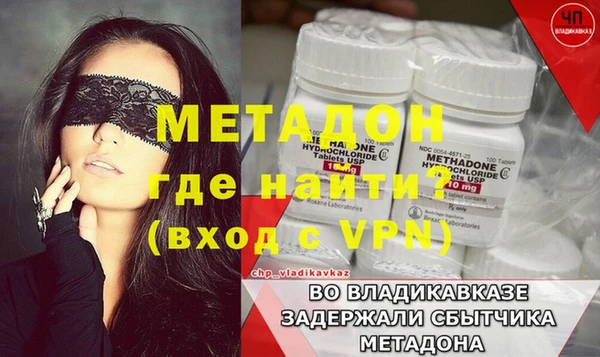 круглые Баксан