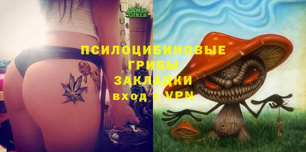 каннабис Балахна