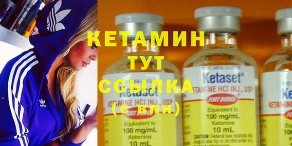 круглые Баксан