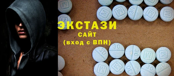 mdpv Балабаново