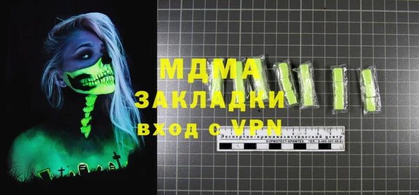 круглые Баксан