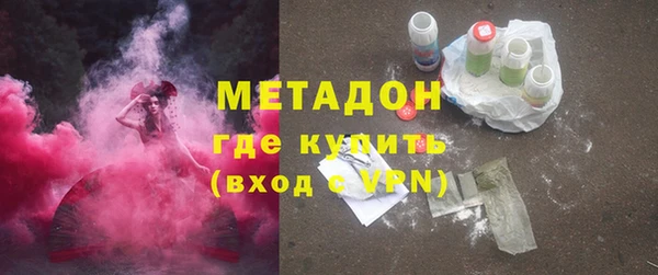 круглые Баксан
