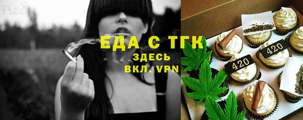 mdpv Балабаново