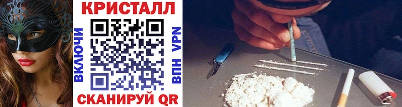 ОМГ ОМГ как зайти  Олёкминск  Метамфетамин пудра 
